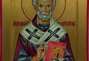 Икона Святой Николай Чудотворец.