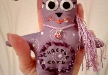 Зайка на счастье