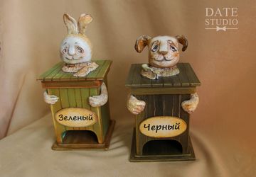 Набор для чая