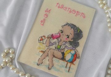 сладкая жизнь