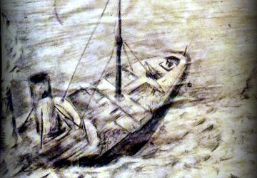 Морская пучина