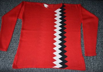 Пуловер мужской.