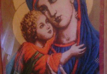 Богородица