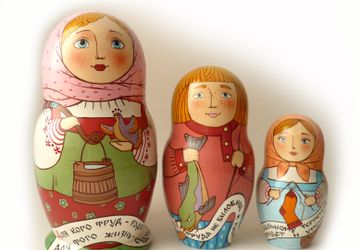 Матрёшка 3 местная "Пословицы"