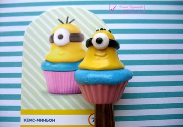 Мастер-класс: Лепим из полимерной глины