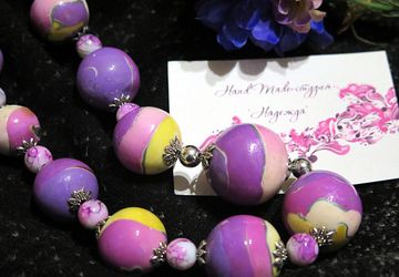 Бусы Любимой