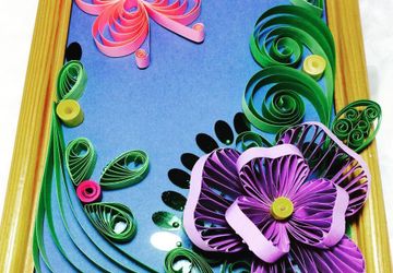 Приносящий спокойствие