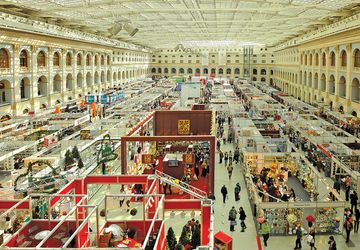 25-я Юбилейная выставка "Подарки. Осень 2015"