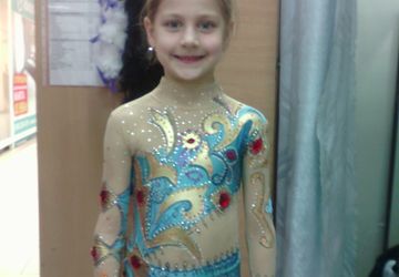 Гимнастический купальник