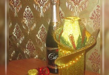 Одежда для бутылок