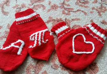 варежки для влюбленных