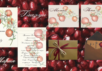 Свадебные приглашения