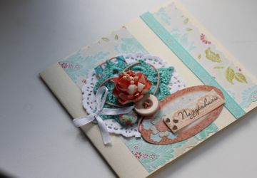 поздравительная открытка