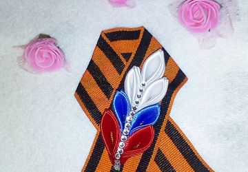 Брошь к 9 мая