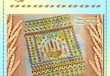 Схема - "ЗОЛОТАЯ НИВА"