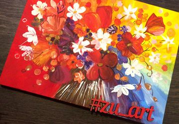 Рисование на холстах