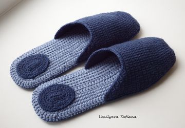 Мужские тапочки