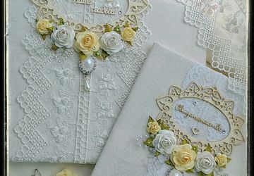 Свадебный альбом, свидетельство о браке