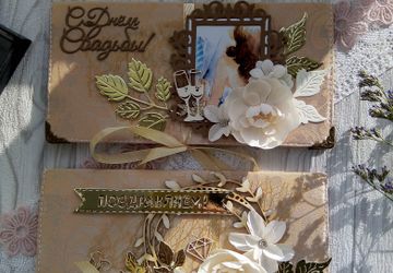 Конверт для денежного подарка