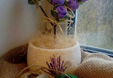 Топиарий "Прованс"