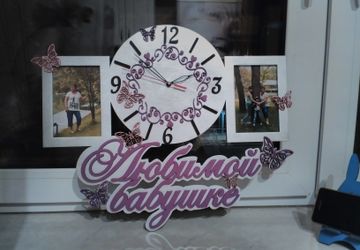Фоторамка с часами "Любимой бабушке"