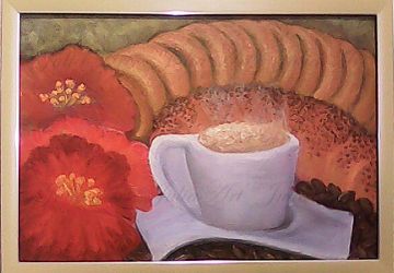 Доброе утро!