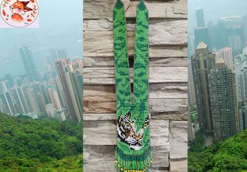 Гердан "Джунгли"