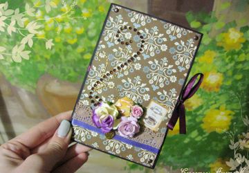 Открытка для подарочного сертификата "Внимание..."