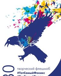 Ярмарка хендмейда ArtFlection