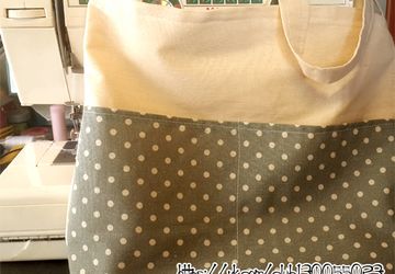 Экосумка с карманом