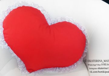 Подушка сердце