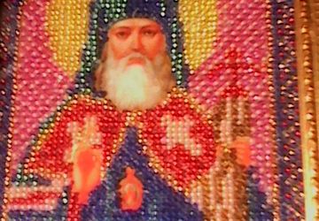 Св лука крымский