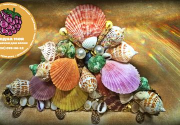 Повязка-ободок "Владычица морская"