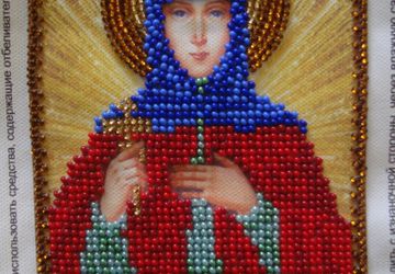 Именные иконы бисером