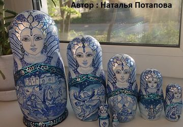 Матрешка " Снежная королева " 7 м