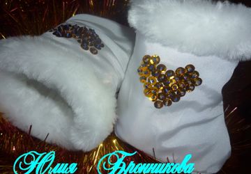 Пинетки теплые для самых  маленьких