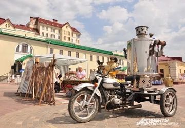 ГОРОД МАСТЕРОВ