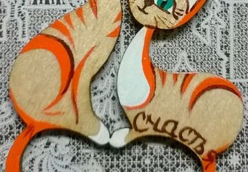 магнит "Парочка"