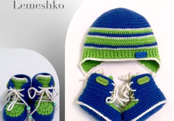 Комплект для новорожденного