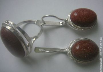 Кольцо Серьги Авантюрин