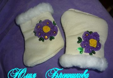 Пинетки для малышки