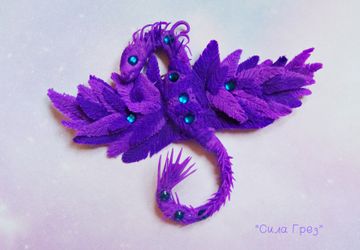 Кулон "Волшебный дракон"