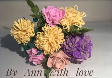 Осенний букет