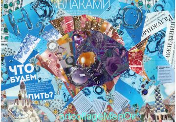 открытки для посткроссинга по авторскому коллажу