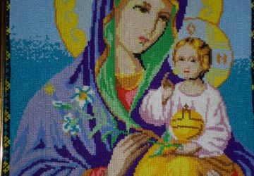 икона Неувидаемый цвет