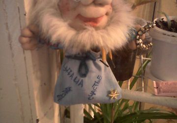 Домовой Аркаша в мешке.