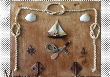 Ключница морская