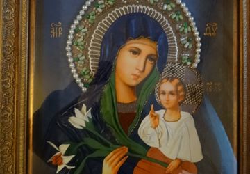 Икона семейная