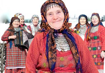 Фестиваль Славянская ярмарка