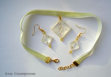 Комплект "Искры шампанского"